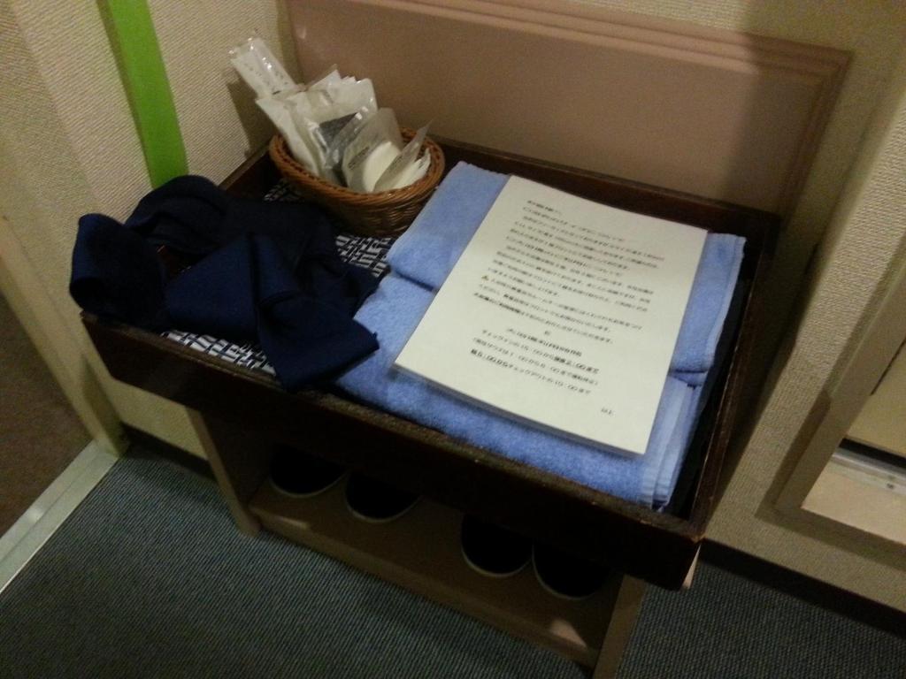 Hotel Hashimoto Sapporo Room photo